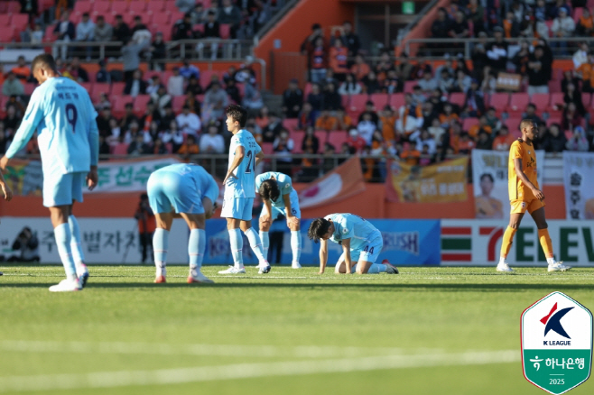 대구 FC '극적 무승부'