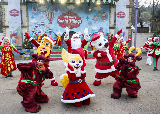 6. 에버랜드, 크리스마스 판타지 Very Merry 산타 빌리지 공연