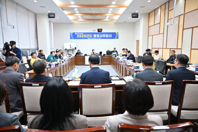 완주군의회  2025년 행정사무감사 돌입