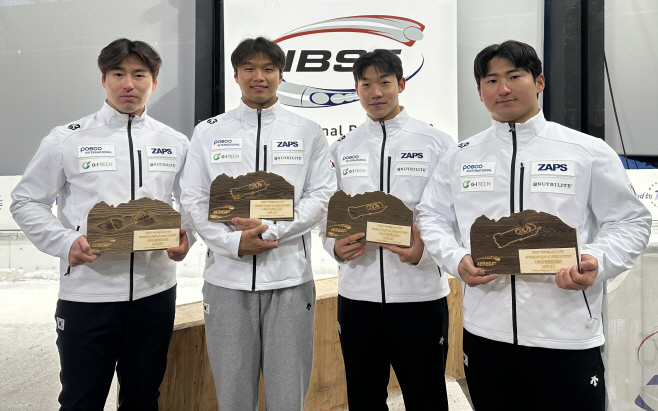 봅슬레이 4인승 김진수팀, 올림픽 트랙서 사상 ...<YONHAP NO-1447>