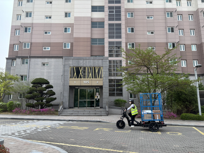 5.(참고)스마트물류_아파트_배송