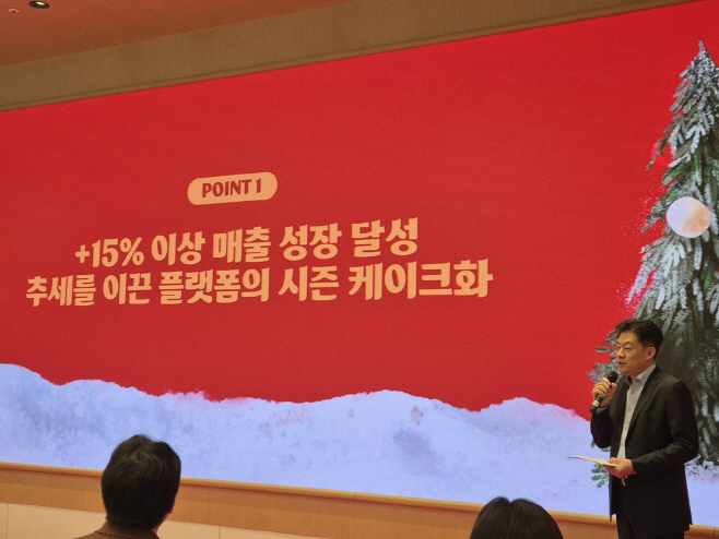 KakaoTalk_20251124_154041686_03