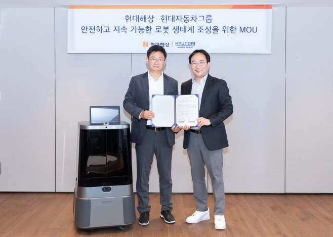 [사진1] 현대해상 - 현대자동차그룹  안전하고 지속 가능한 로봇 생태계 조성을 위한 MOU 체결