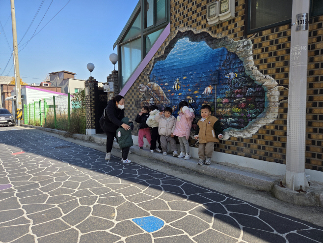 평택시, 신장2동 도시재생 성과 온페스티벌 개최