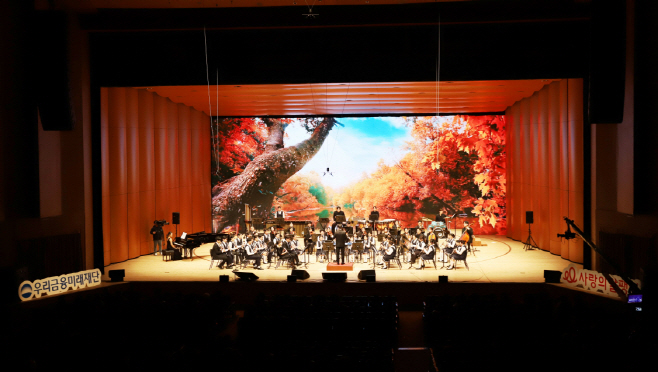 우리금융, 청각장애 클라리넷 연주단과 아름다운 선율 선물