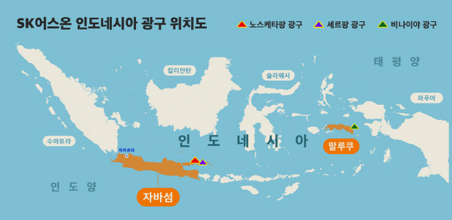 SK어스온 인도네시아 광구 위치도