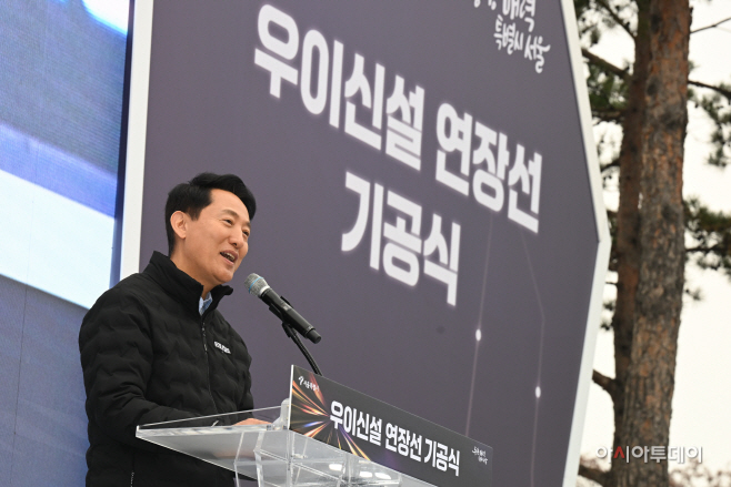 [포토] 우이신설 연장선 기공식 인사말하는 오세훈 시장