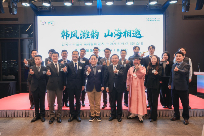 KakaoTalk_20251125_062943848