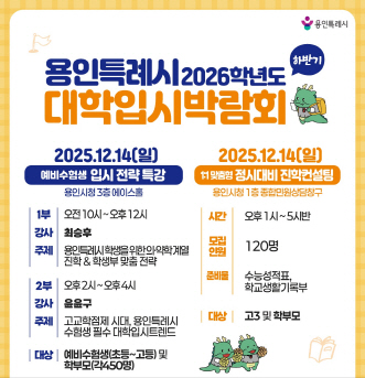 포