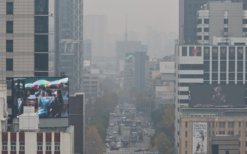 초미세먼지 '나쁨'<YONHAP NO-3214>