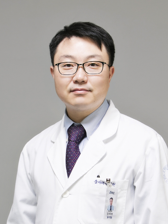 [사진자료]의정부을지대학교병원 응급의학과 양희범 교수