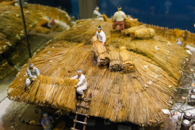 전남농업박물관