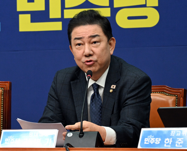 [포토] 발언하는 김병기