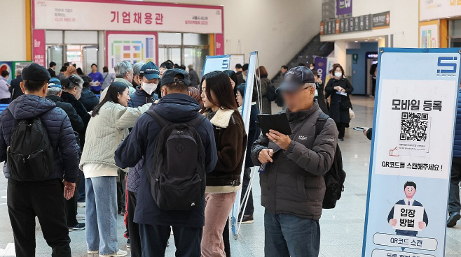 PYH2025111811590001300_P4