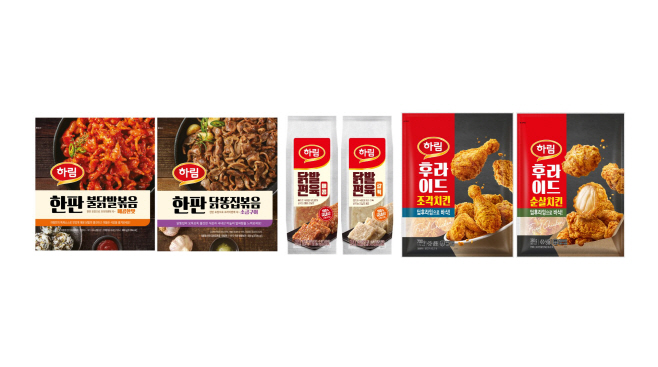 하림 안주용 제품 3종