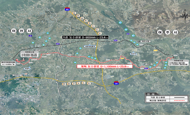 이천시 수도정비계획 부분변경 승인