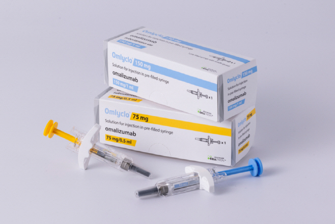 [사진] 셀트리온 옴리클로