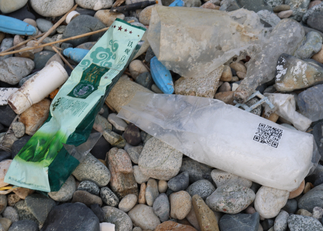 울진해경, 해안가 합동 수색 중 케타민 추정 마약류 1kg 발견