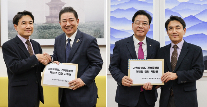 김진태강원지사_여야원내대표면담