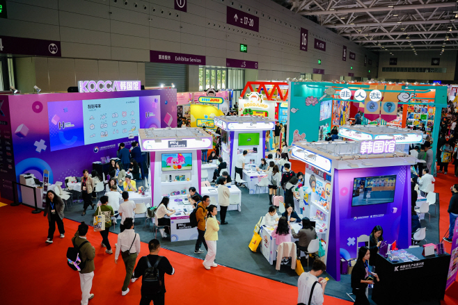 (심천) 2025 심천국제라이선싱박람회 한국공동관 현장사진