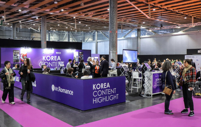 (프랑스) 2025년 프랑스 시리즈 마니아 한국공동관 현장사진