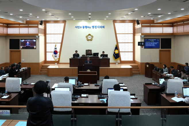 [보도자료_사진]영천시의회, 제249회 제2차 정례회 개회