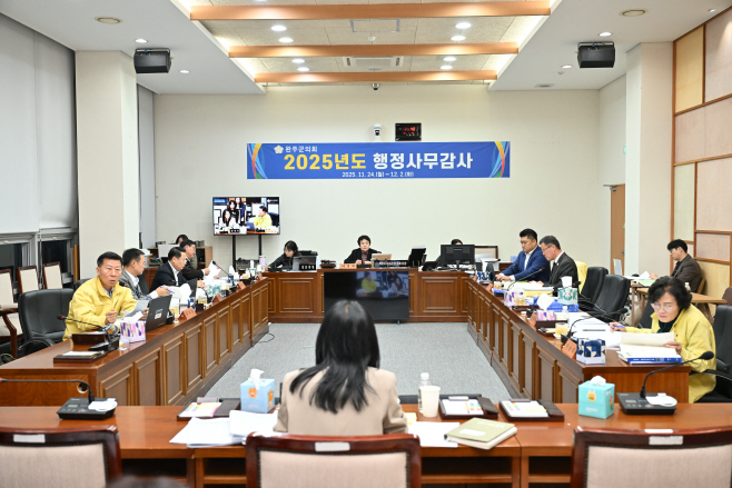 완주군의회  2005년 행정사무감사 2일차