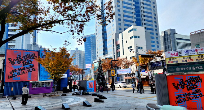 [붙임] 그래픽 작품 전시 사진 2