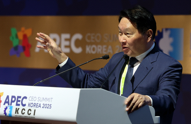 2025103101002347300141441