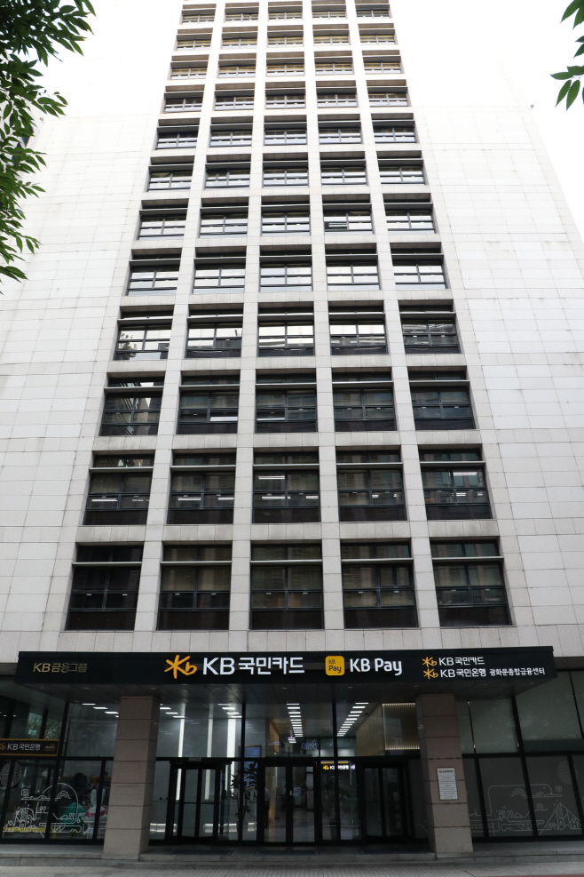 [사진자료] KB국민카드, 서스틴베스트 ESG평가 5년 연속 최고등급 AA 획득(251125)