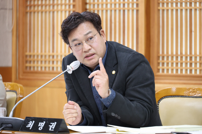 최명권 의원(25.11.18)