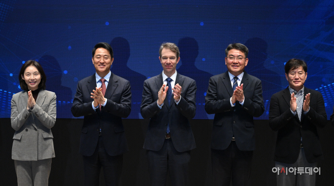 [포토] 서울디지털바이오시티(S-DBC) 컨퍼런스