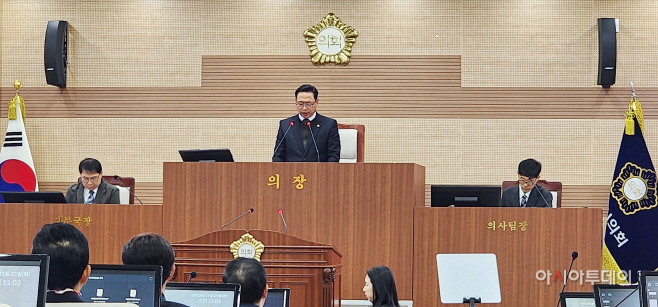 아산시의회 263회 2차 정례회