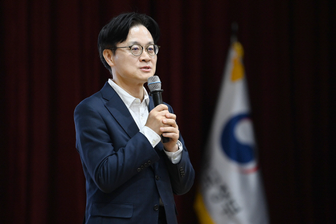 (25.11.25)장관님과 함께하는 산업통상부 타운홀미팅 개최04