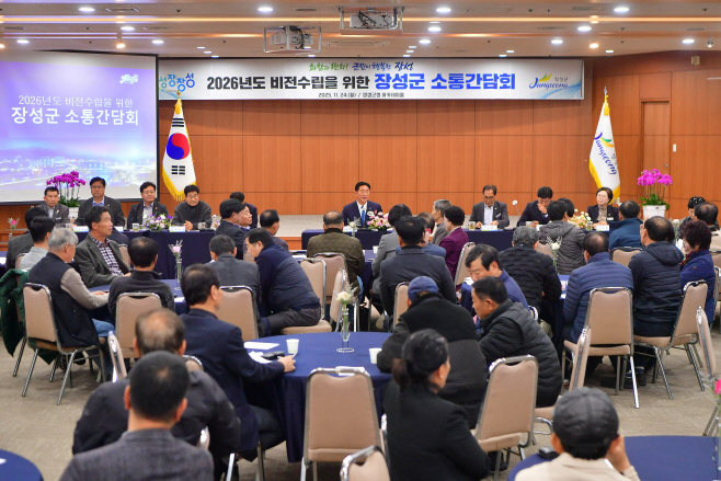 김한종