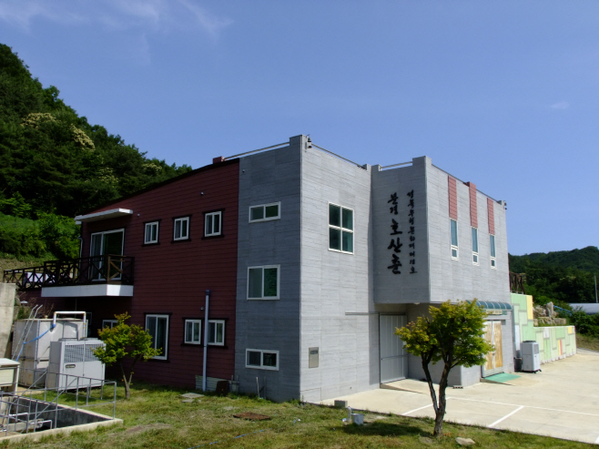 호산춘 제조장