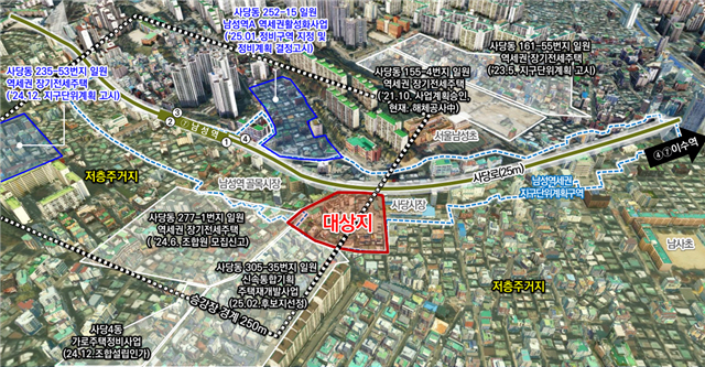 (사진) 동작구 사당동 318-99 일대 위치도