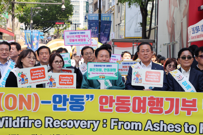 1126 세계인이 찾는 K-관광의 새로운 중심  안동 (1)