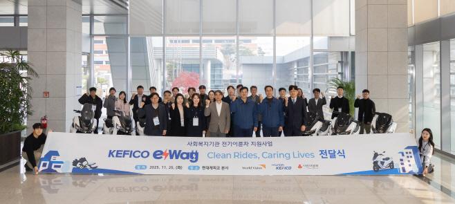 전기이륜차 전달식(1)