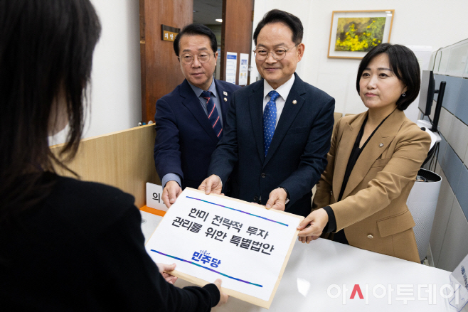 2025112601002077700135601