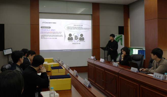 ‘준법경영 강화’ 나서는 제일파마홀딩스, 전 계열사 CP 간담회 개최