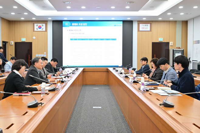 2-3 포천시, ‘민자고속도로 통행료 중복부과’ 개선 본격 논의