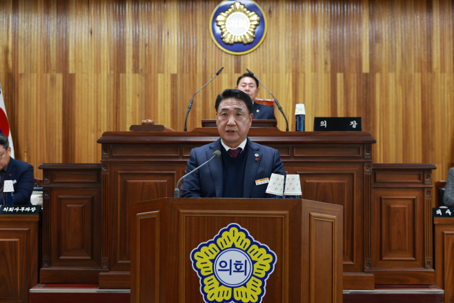 1. 정영철 군수, 2026년도 시정연설 통해 군정 핵심과제 및 예산안 제시(3)