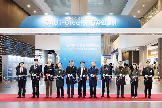 KakaoTalk_20251124_133702082