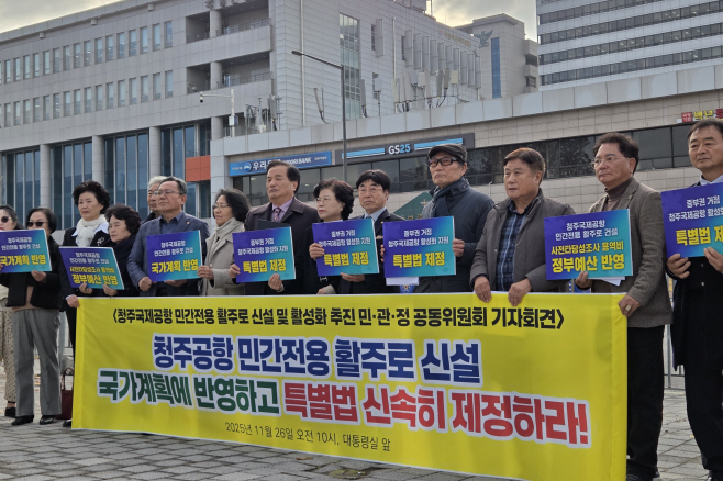 KakaoTalk_20251126_101158817_05