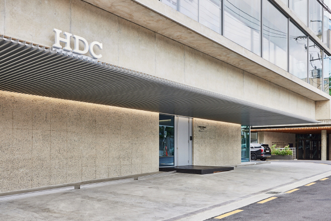 HDC그룹