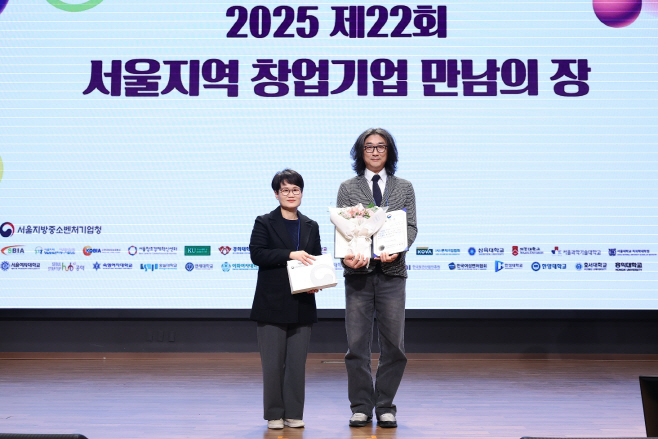 KakaoTalk_20251124_133126300