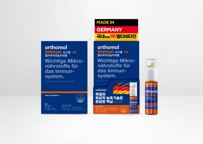 「반출」국내 판매 1위 멀티비타민 오쏘몰, 편의점 전격 출시