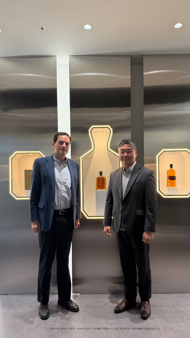 [사진 1] ㈜골든블루 인터내셔널, 곤잘레스 비야스와 공식 미팅 진행