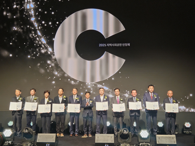 KakaoTalk_20251126_174403775